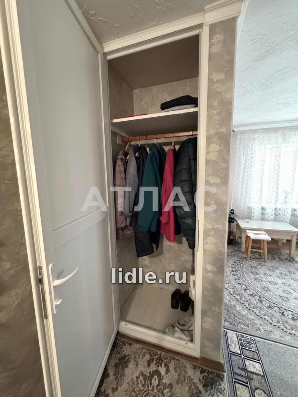 Фото объявления 13