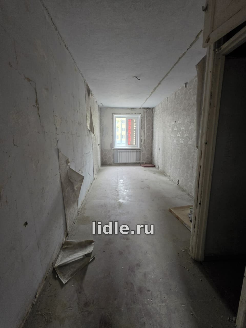 Фото объявления 13