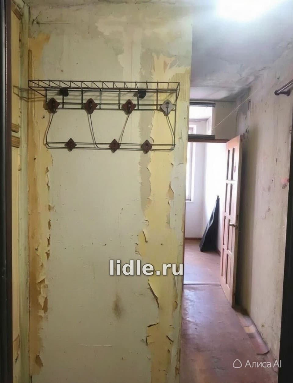 Фото объявления 5