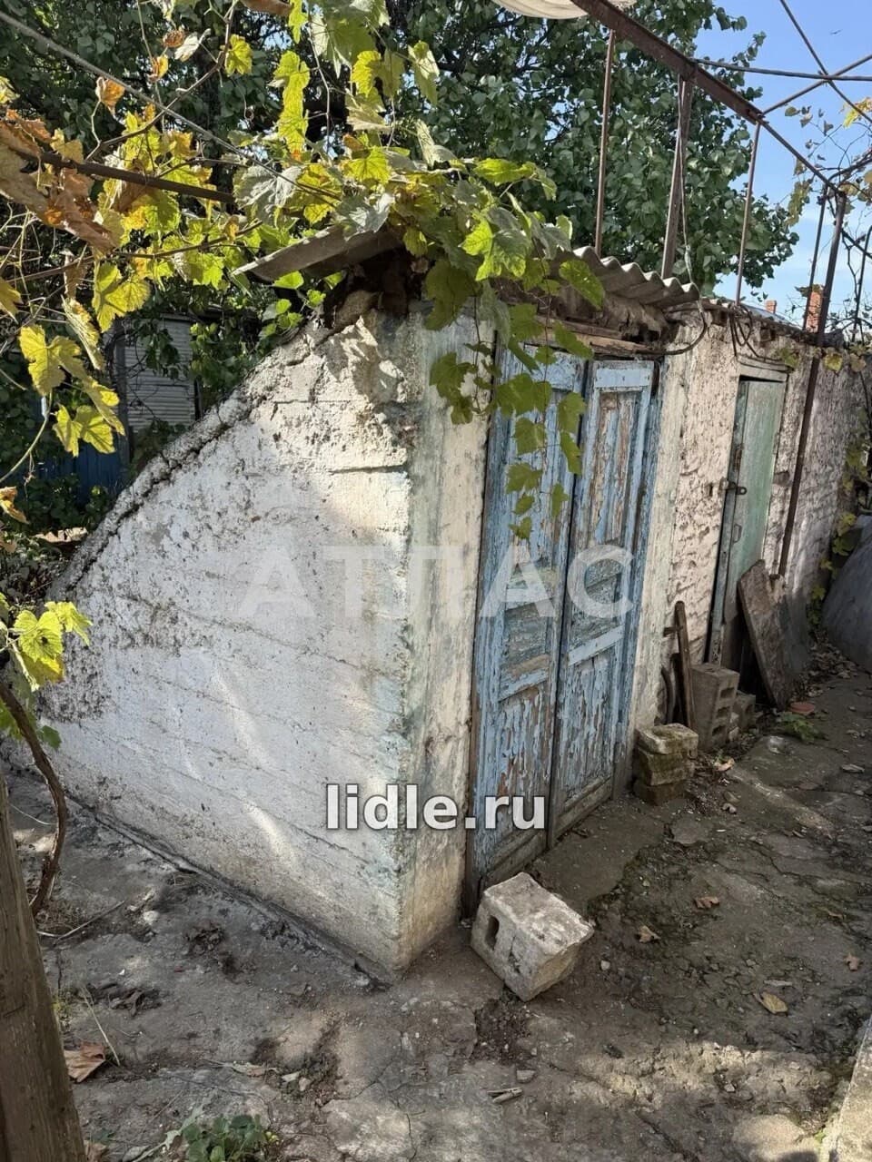 Фото объявления 15