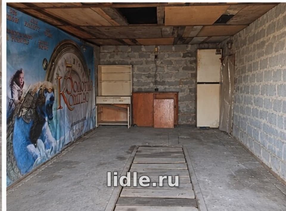 Фото объявления 3