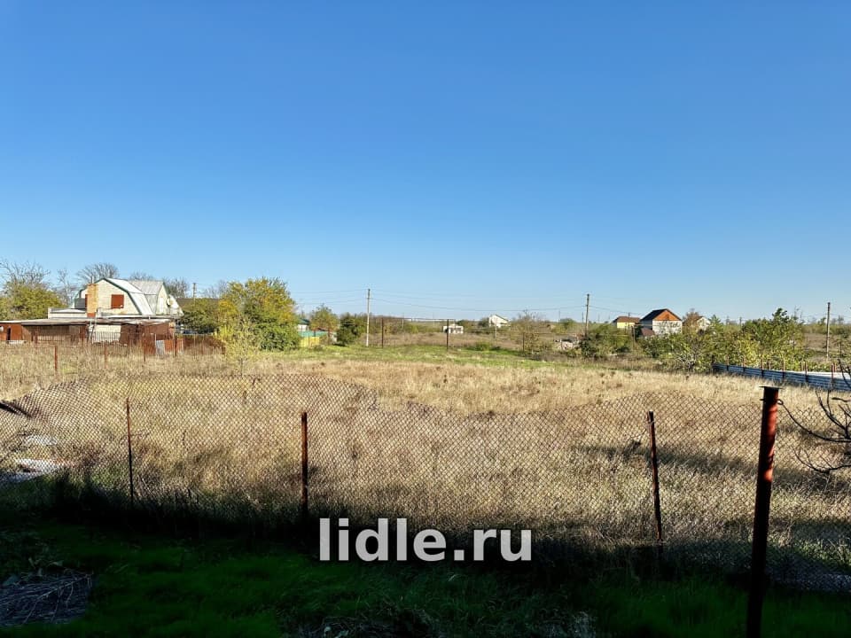 Фото объявления 3