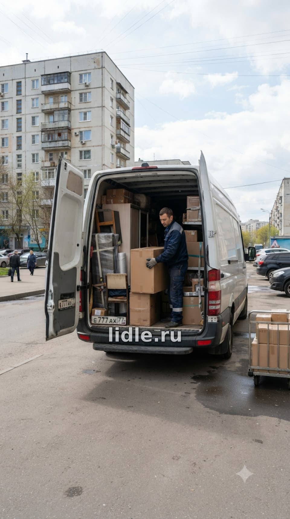 Фото объявления 1