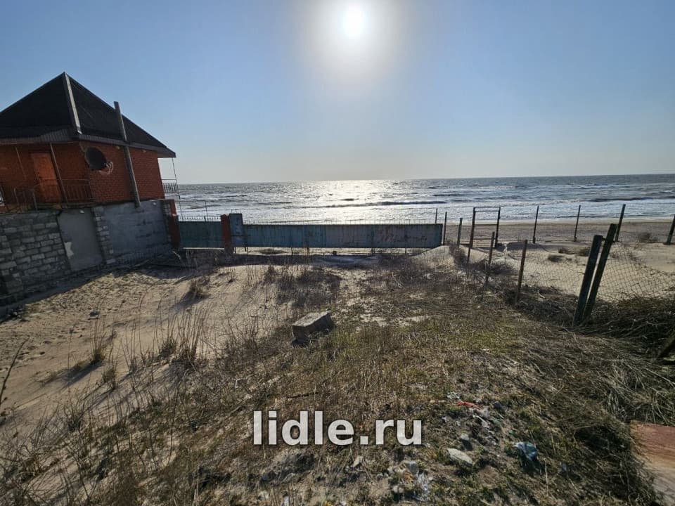 Фото объявления 2