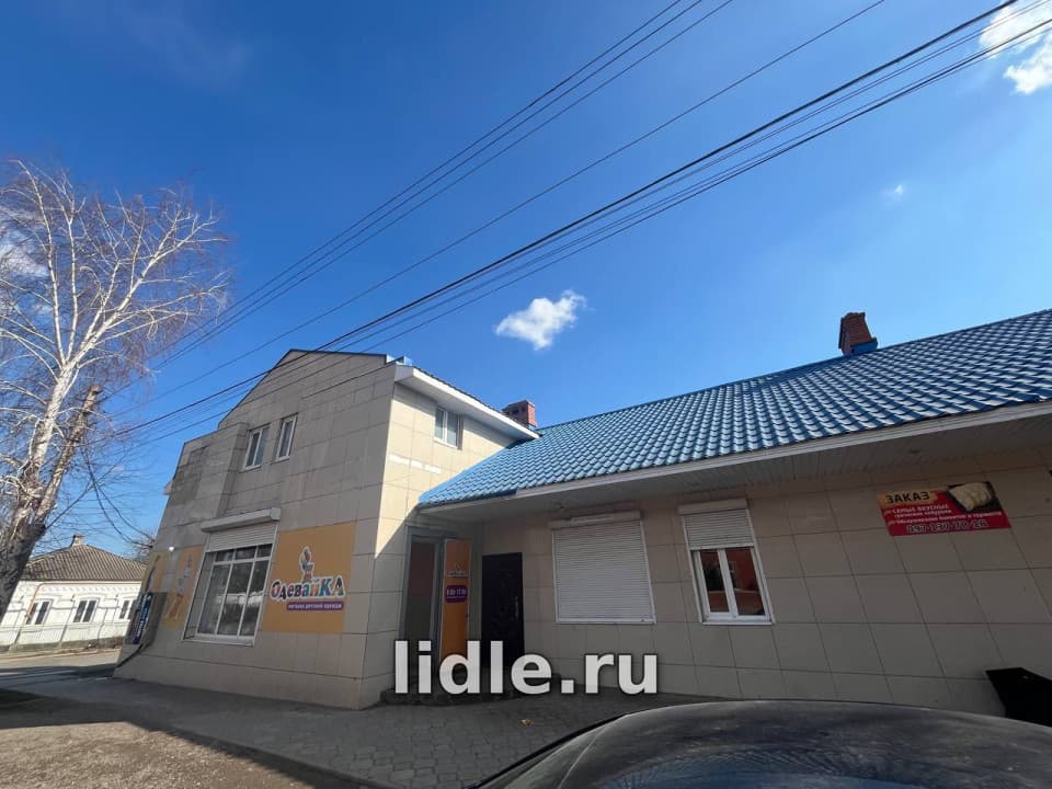 Фото объявления 1