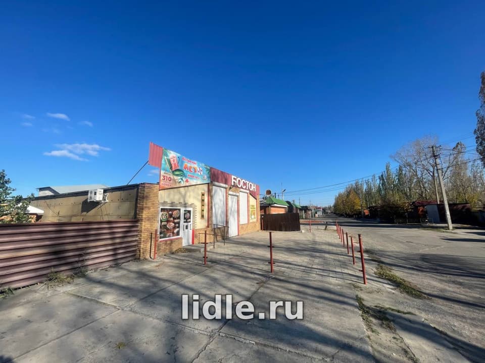 Фото объявления 2