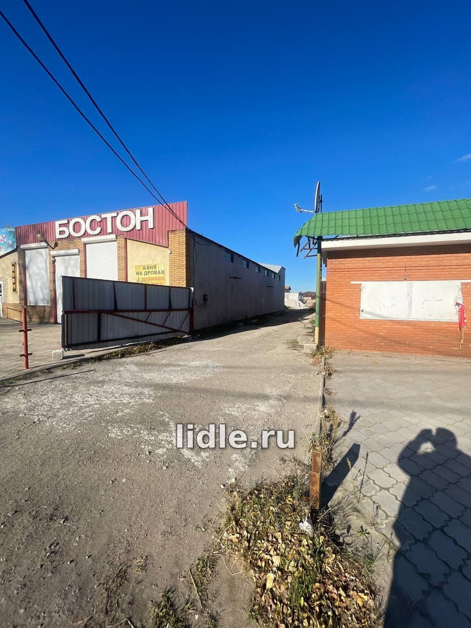 Фото объявления 3