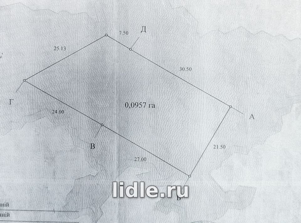 Фото объявления 2