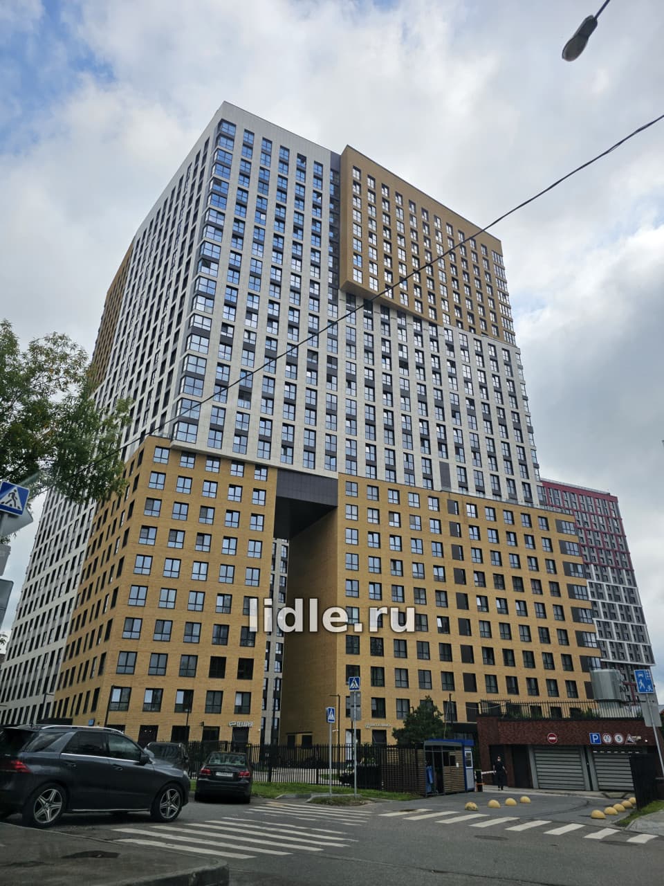 Фото объявления 3