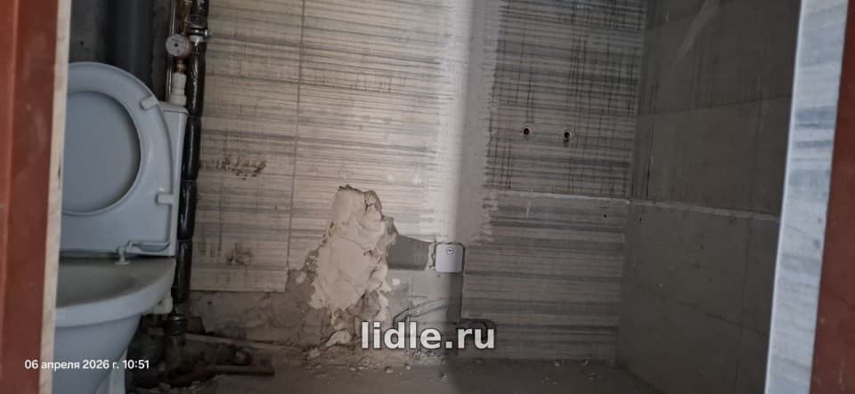 Фото объявления 2