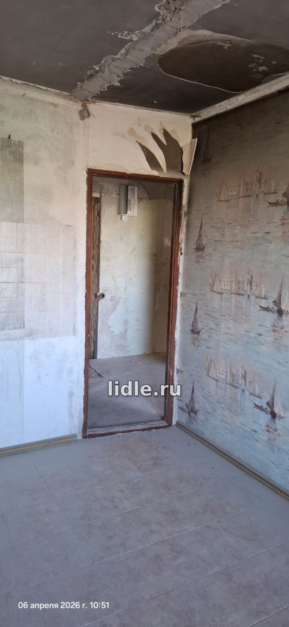 Фото объявления 3