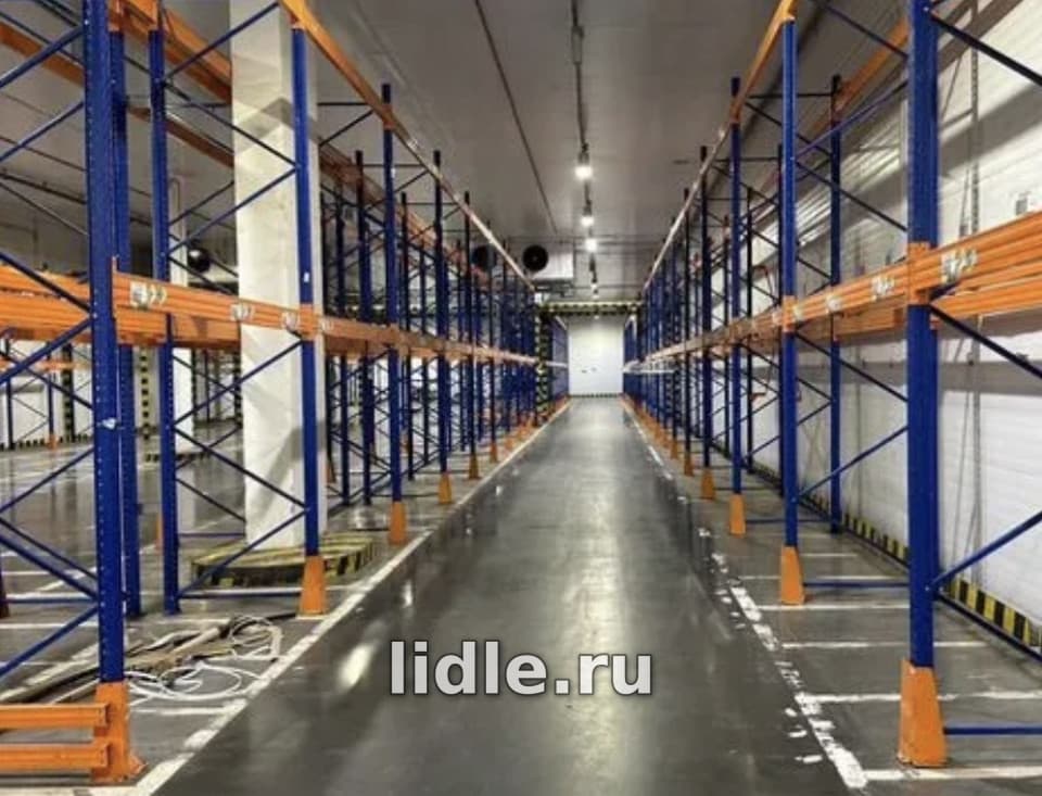 Фото объявления 2