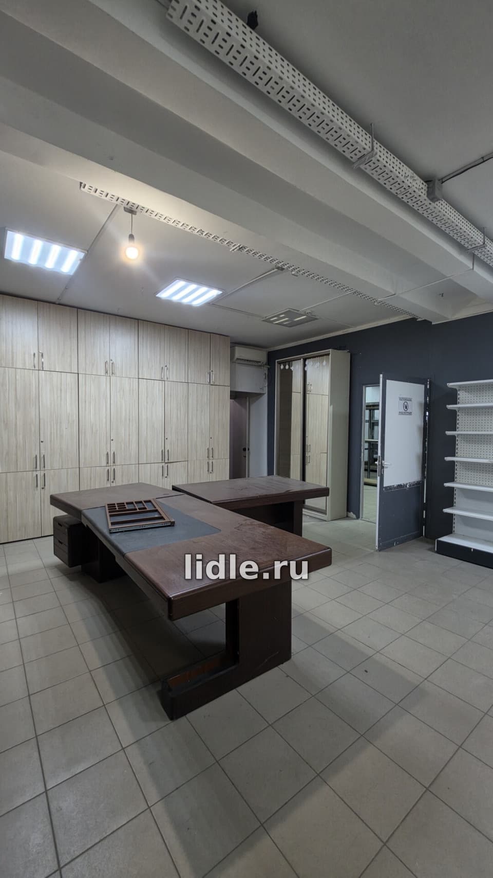 Фото объявления 2