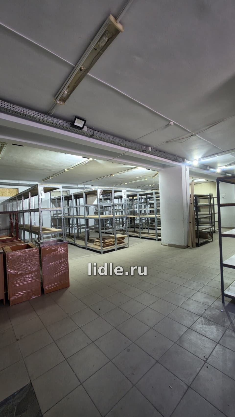 Фото объявления 5