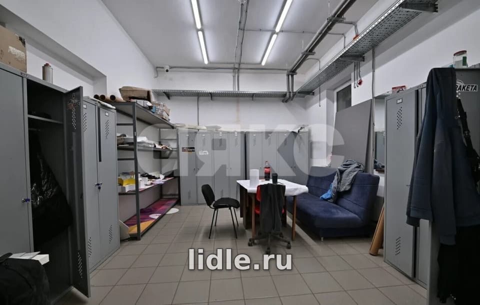 Фото объявления 2