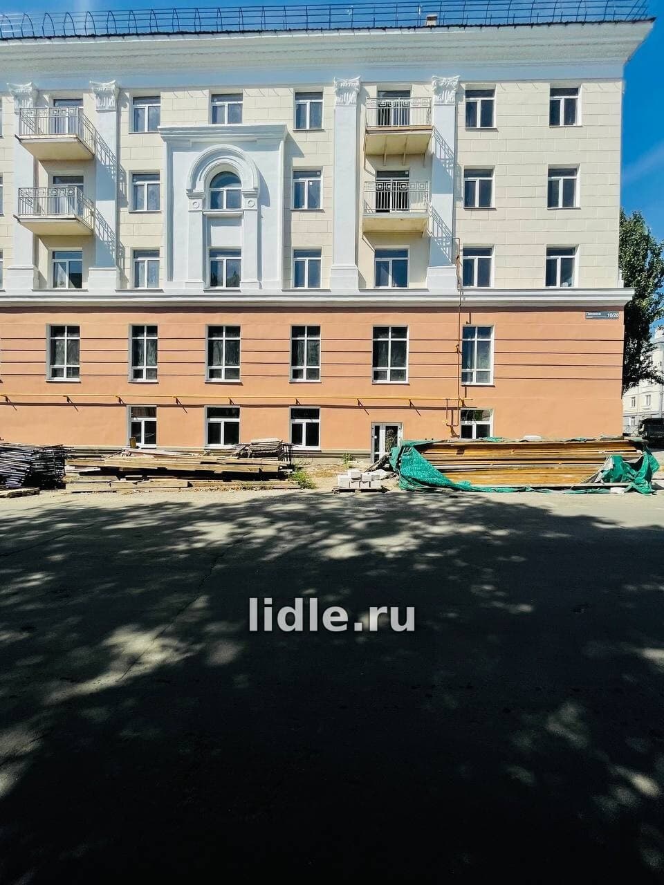 Фото объявления 1