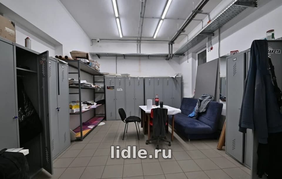 Фото объявления 3