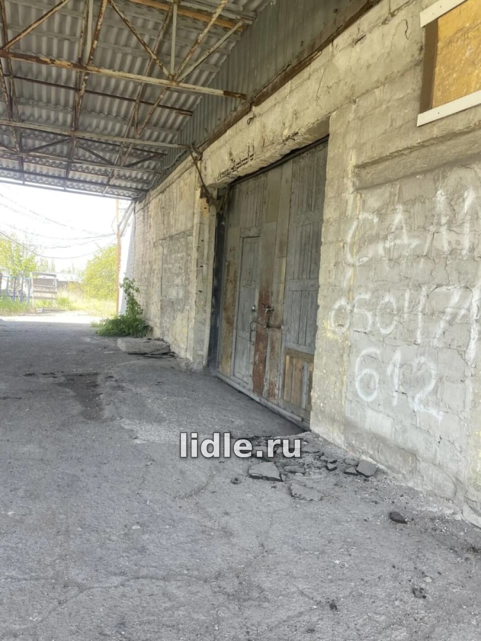 Фото объявления 5