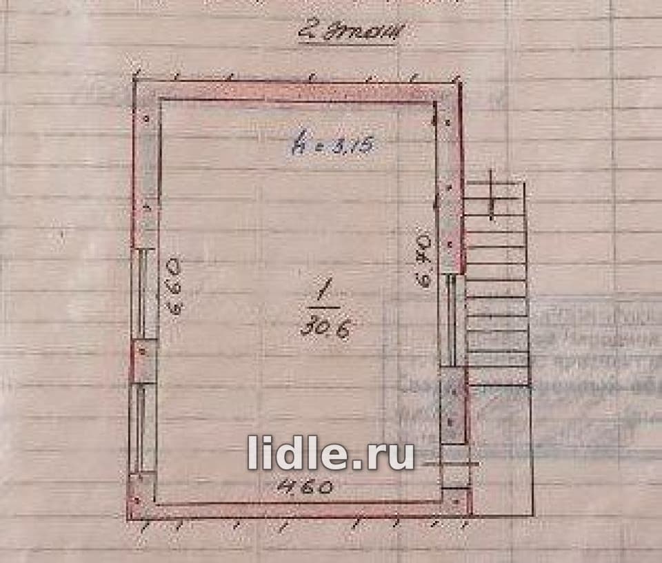 Фото объявления 2