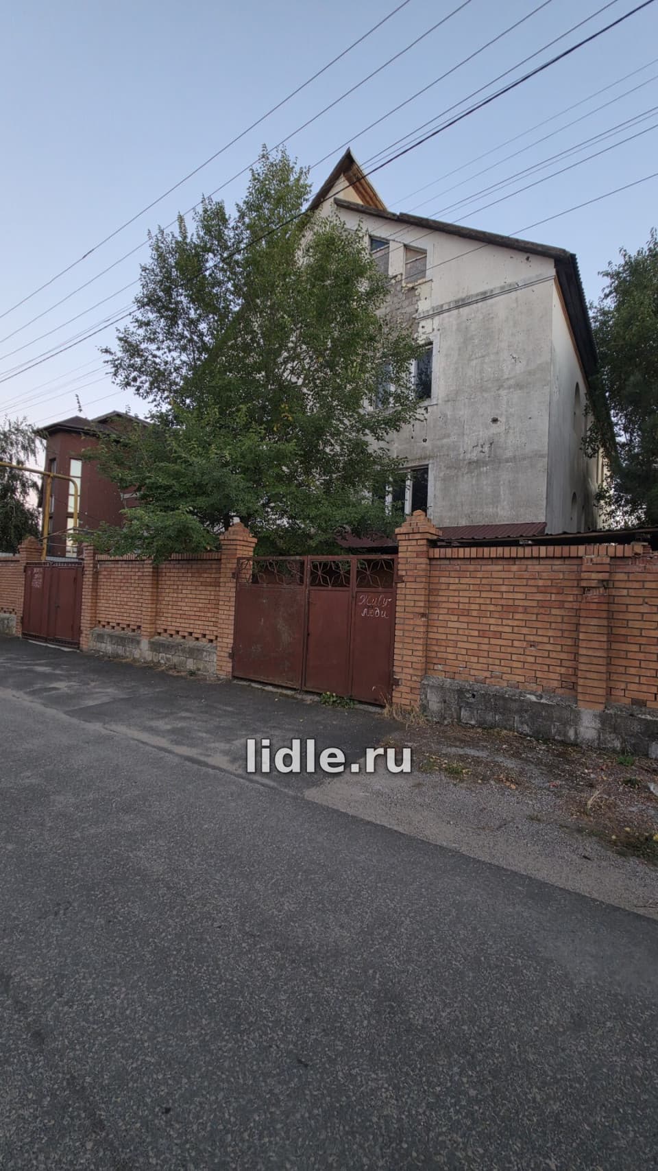 Фото объявления 13