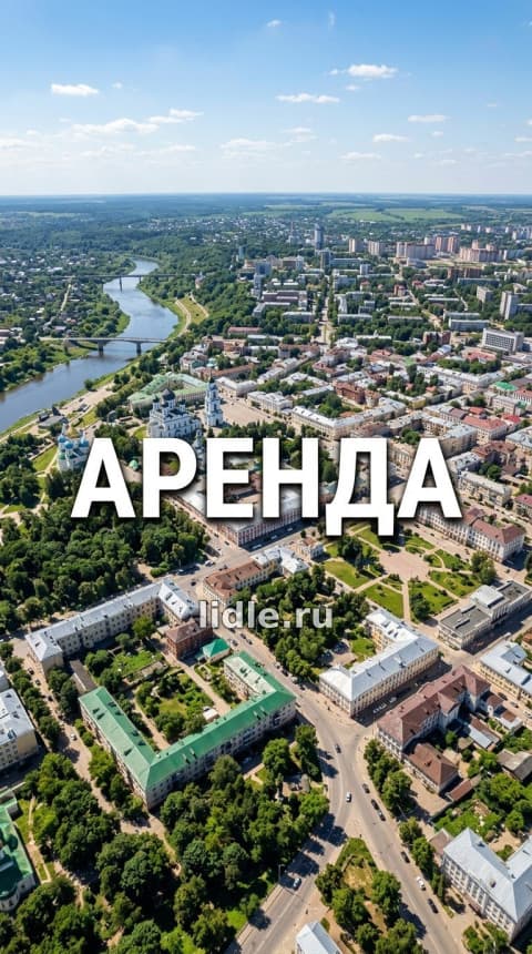 Кооперативный гараж 20 м2 на длительный срок в