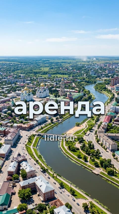 Аренда премиум-коттеджа под Тамбовом, Бокино. 200