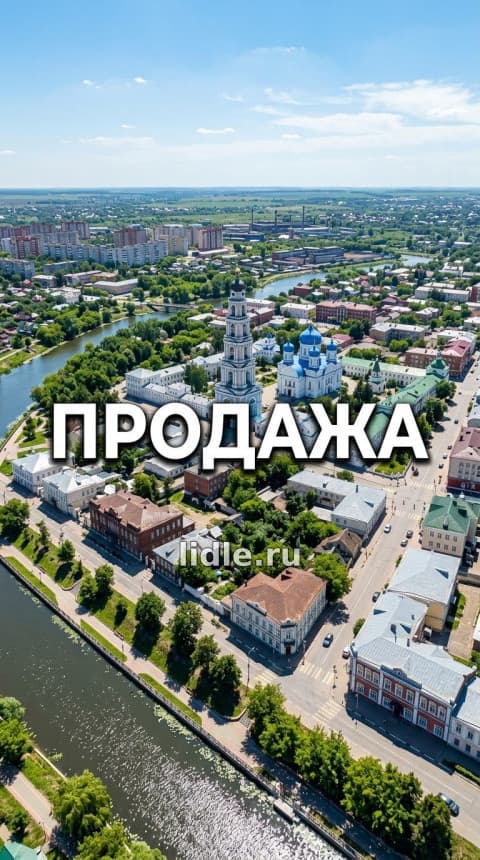 Купить землю под дом 12 соток в Тамбове, Крутые