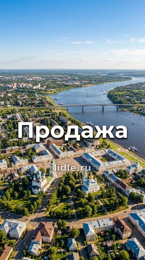 Купи 1-комн квартиру на Симановском в Костроме