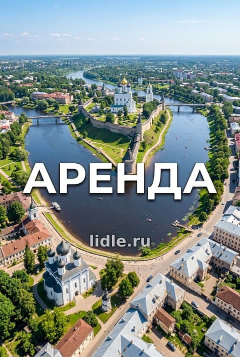 Студия на ул. Индустриальная, 28 м2, совмещённый