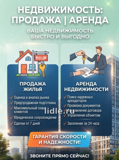 дом, ул Речная, 30