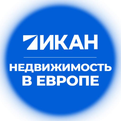 Аватар пользователя ИКАН IKAN